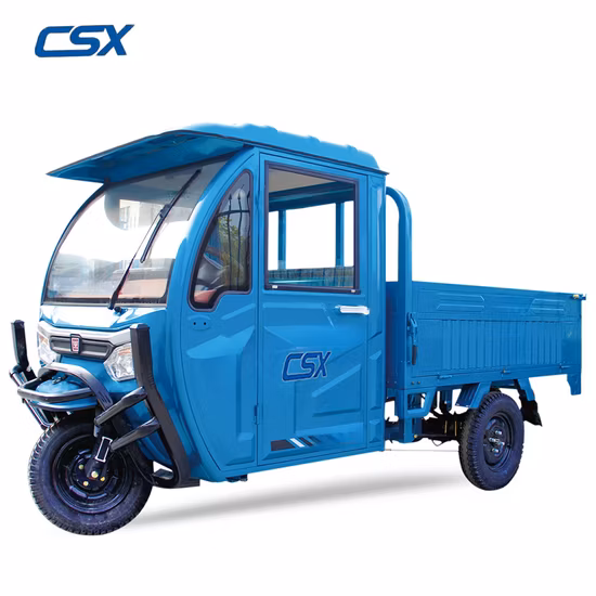 전기 어린이 끄기