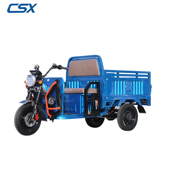 전기 어린이 /off